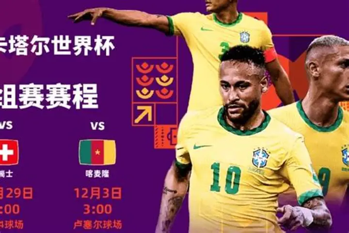 开云(中国)Kaiyun·官方网站-登录入口